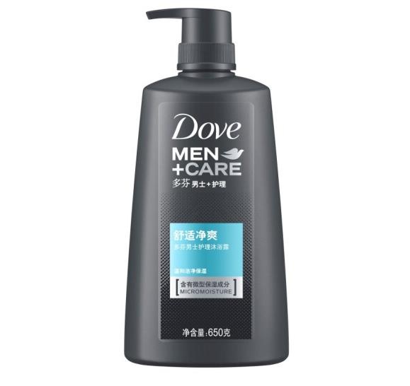 男士沐浴露十大名牌,男士沐浴露十大名牌马丁