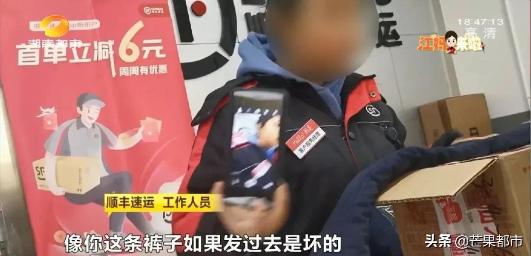 闲鱼卖lv包假货被抓吗,闲鱼买的二手lv包靠谱吗