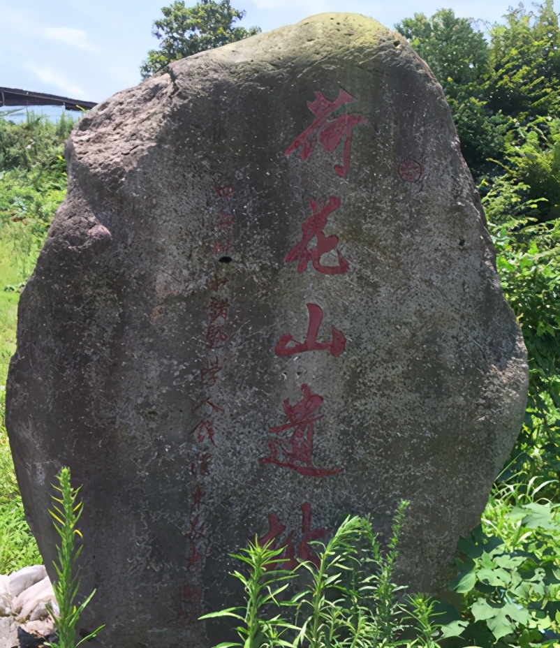 距今1.1万年前，中国人在西班牙卖麻绳网，写下“网”字