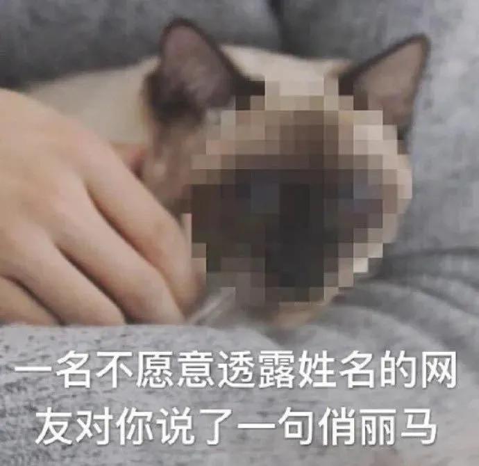 发疫情财的人一波接一波！不能高价卖口罩，就开始借口罩*私走**！