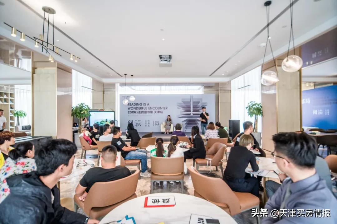 重新认识大天津！后疫情时代的节奏、机会和出路