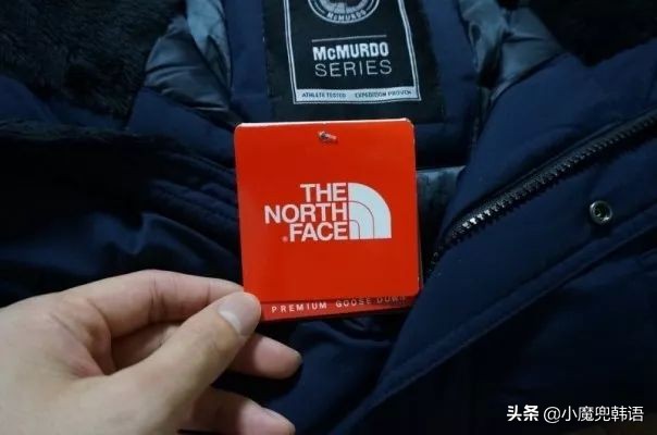 韩国小学生间等级划分：用小米是乞丐，用苹果是富豪？