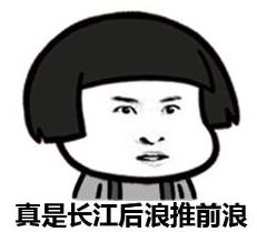 南师附中为什么叫附中,南师附中是初中还是中学