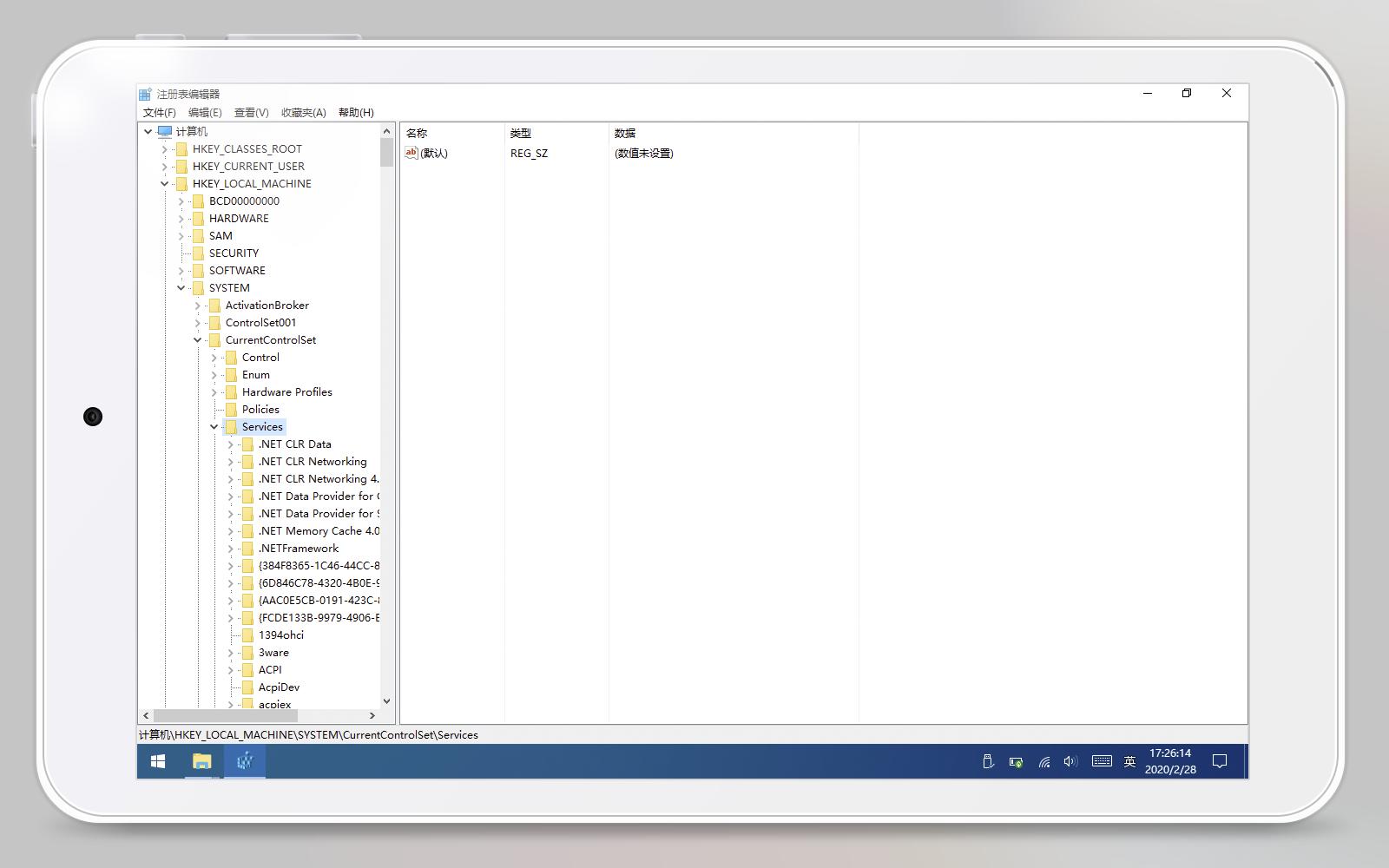 2G内存老爷机跟我来，同样玩转WIN10生产力