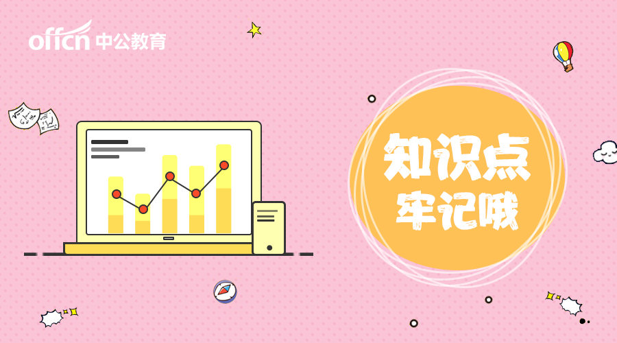 上岸指的是专科还是本科,上岸是什么意思方言