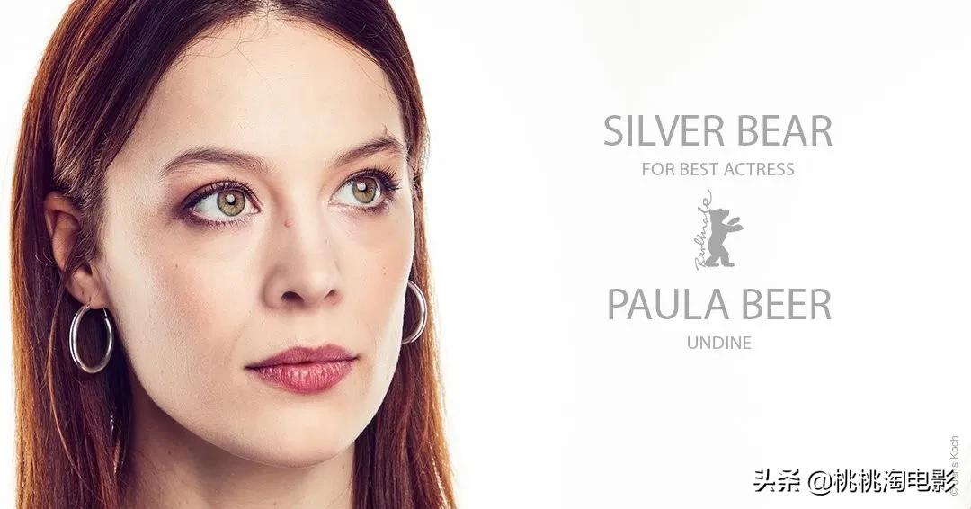 又一届柏林电影节颁奖,这部大家力赞的佳作果然获奖了