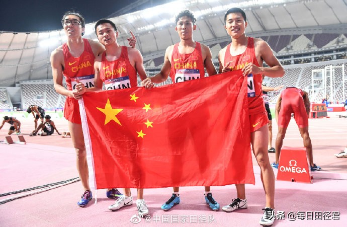 郭钟泽男子400米北京世锦赛预赛,2021全运会男子400米郭钟泽