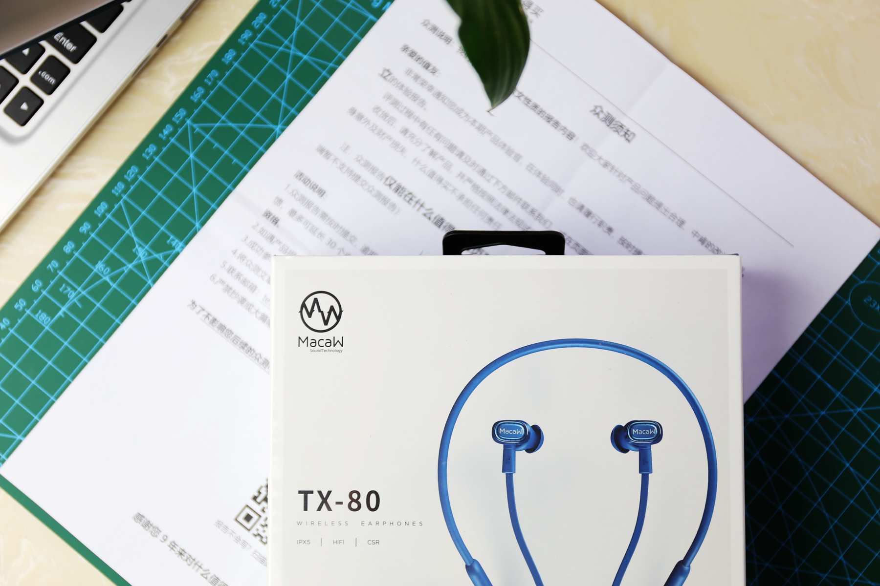 实力圈粉运动健儿,脉歌XT-80体验评测