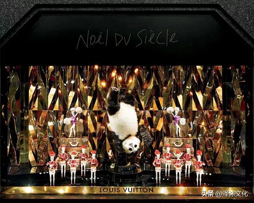 LV:我这该死的橱窗魅力