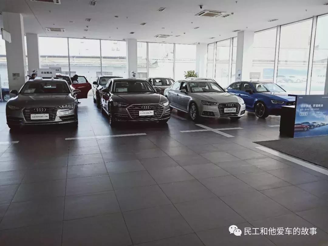 奥之旅奥迪4s店,奥之旅汽车怎么样