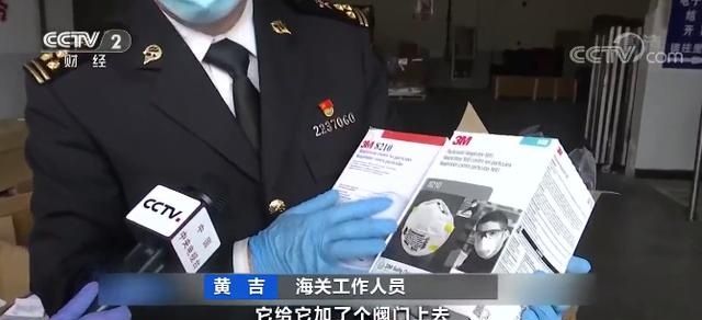 一波又一波的疫情,疫情期间发钱的人