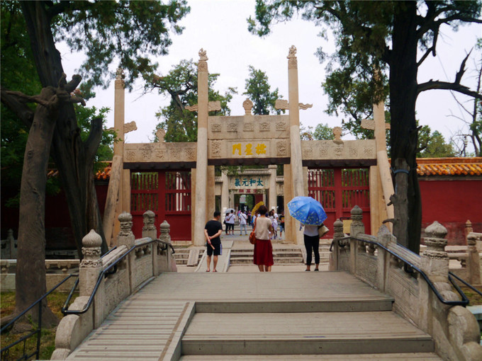 鏇查槣瀛斿簷鍥涘杞洖,鏇查槣瀛斿簷涓囦笘甯堣〃鍖鹃