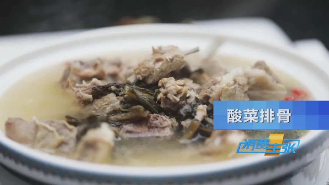 四川酸菜的10种吃法大全,四川的酸菜怎么吃好