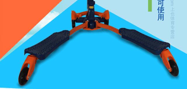 平衡车扭扭车和滑板车哪个好,一岁多买扭扭车平衡车滑板车