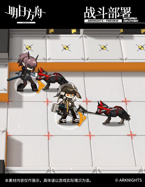 明日方舟：W老公上岛？刀客塔玩考哥梗，新干员不会断手了吧