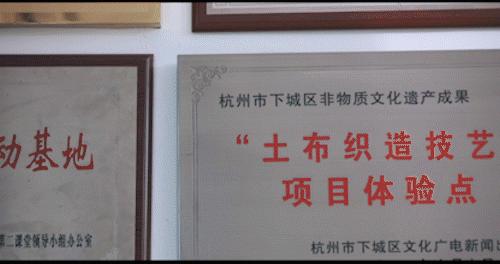 幸福浙江论文1500字,幸福杭州建设思考与路径