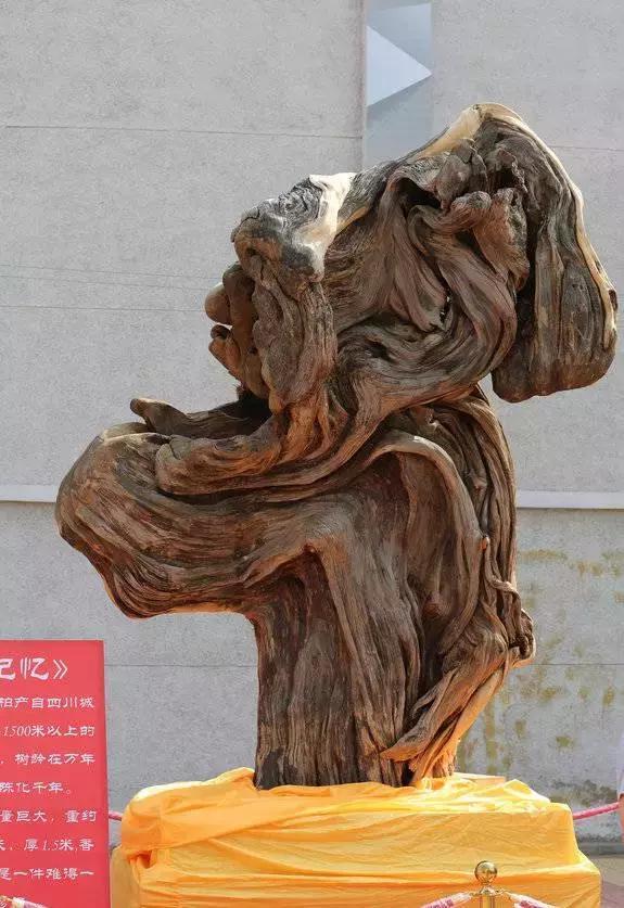 史上最贵的木雕龙标价9.38亿，还有哪些天价文玩你不曾见过？