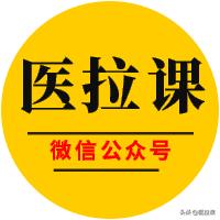内科学中级考试答案,内科中级真题试卷及答案