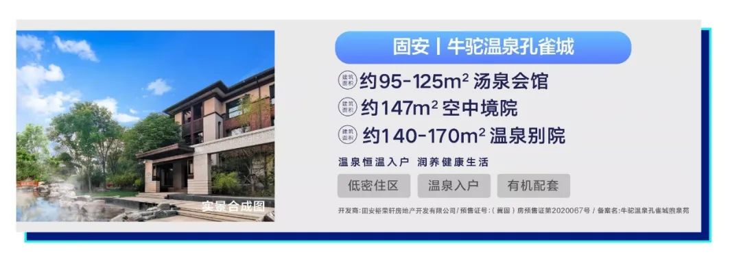 瑙佽瘉娣卞湷缇庡ソ鐢熸椿,瑙佽瘉缇庡ソ鐢熸椿