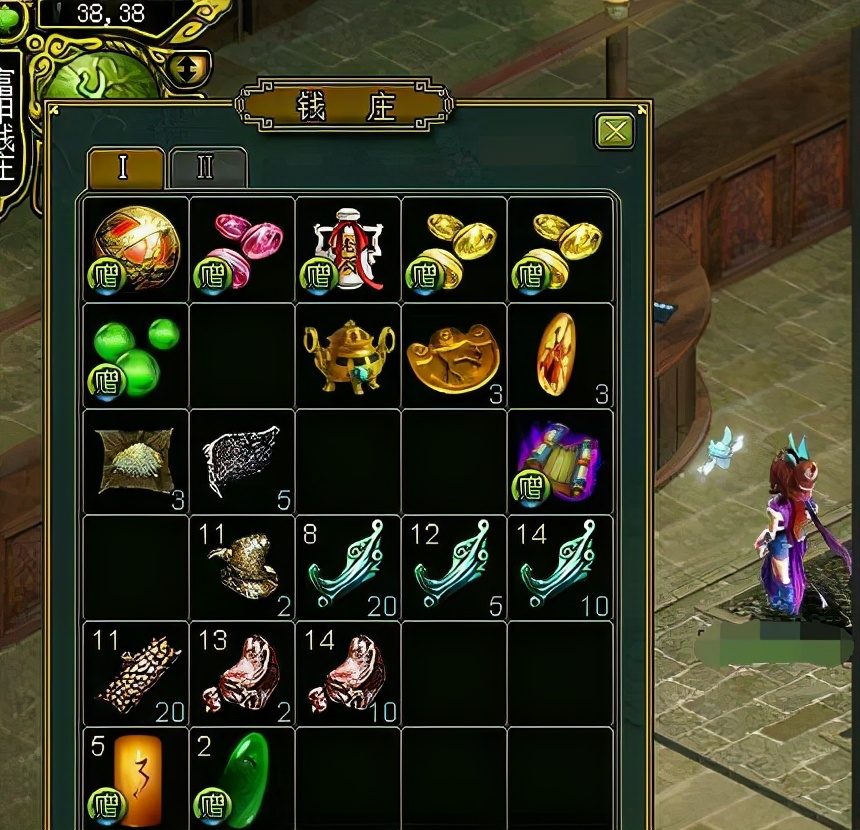 老玩家才知道的秘密？上线要等5分钟，网吧老板靠“秒登*党**”提车