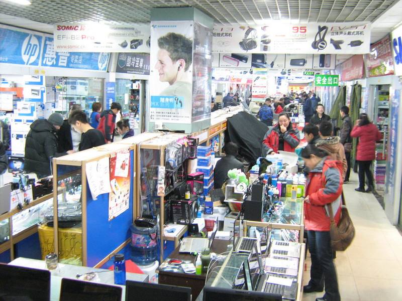 北京百脑汇电脑城,中关村电脑城搬哪去了