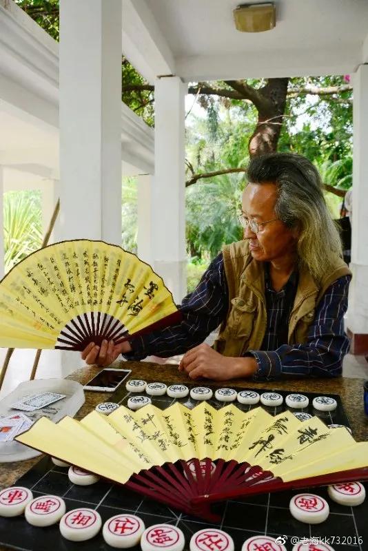 中国象棋是中国传统游戏吗,中国象棋游戏水平