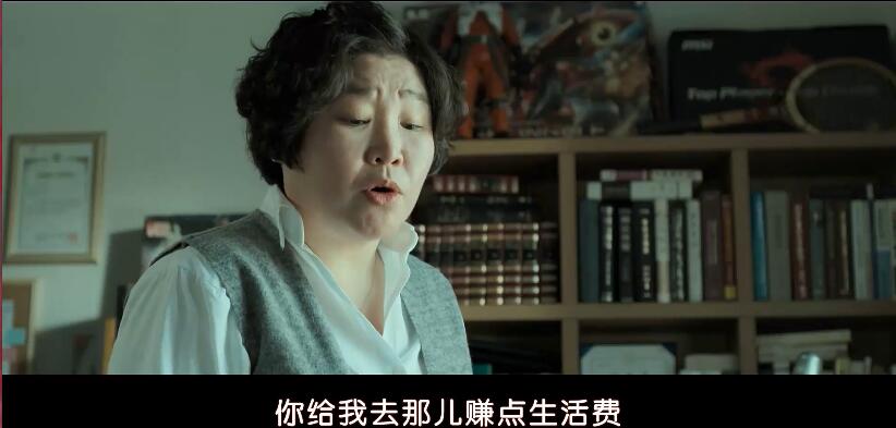 韩国电影小委托人真实事件,小委托人韩国电影感人片段