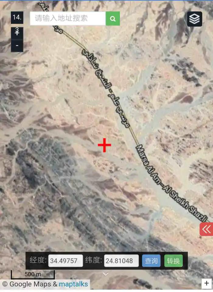 西山经解读,西山经图谱大全