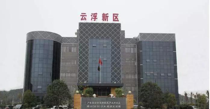 想挣高工资去哪个城市,去广东哪个地方工作工资高