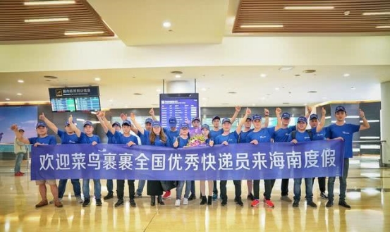 菜鸟裹裹寄快递6元上门取件,菜鸟裹裹90万公里快递员