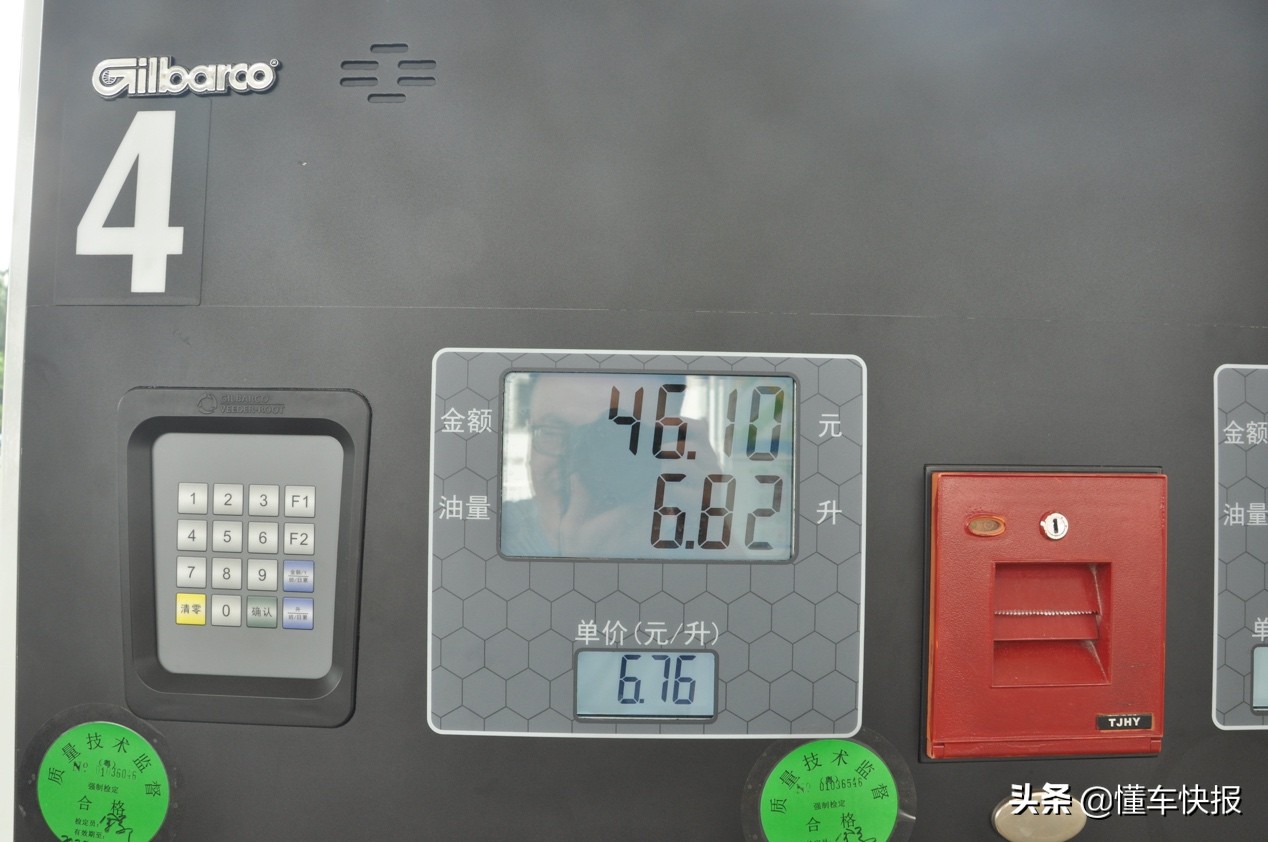 第十四代轩逸介绍,轩逸各代空间对比