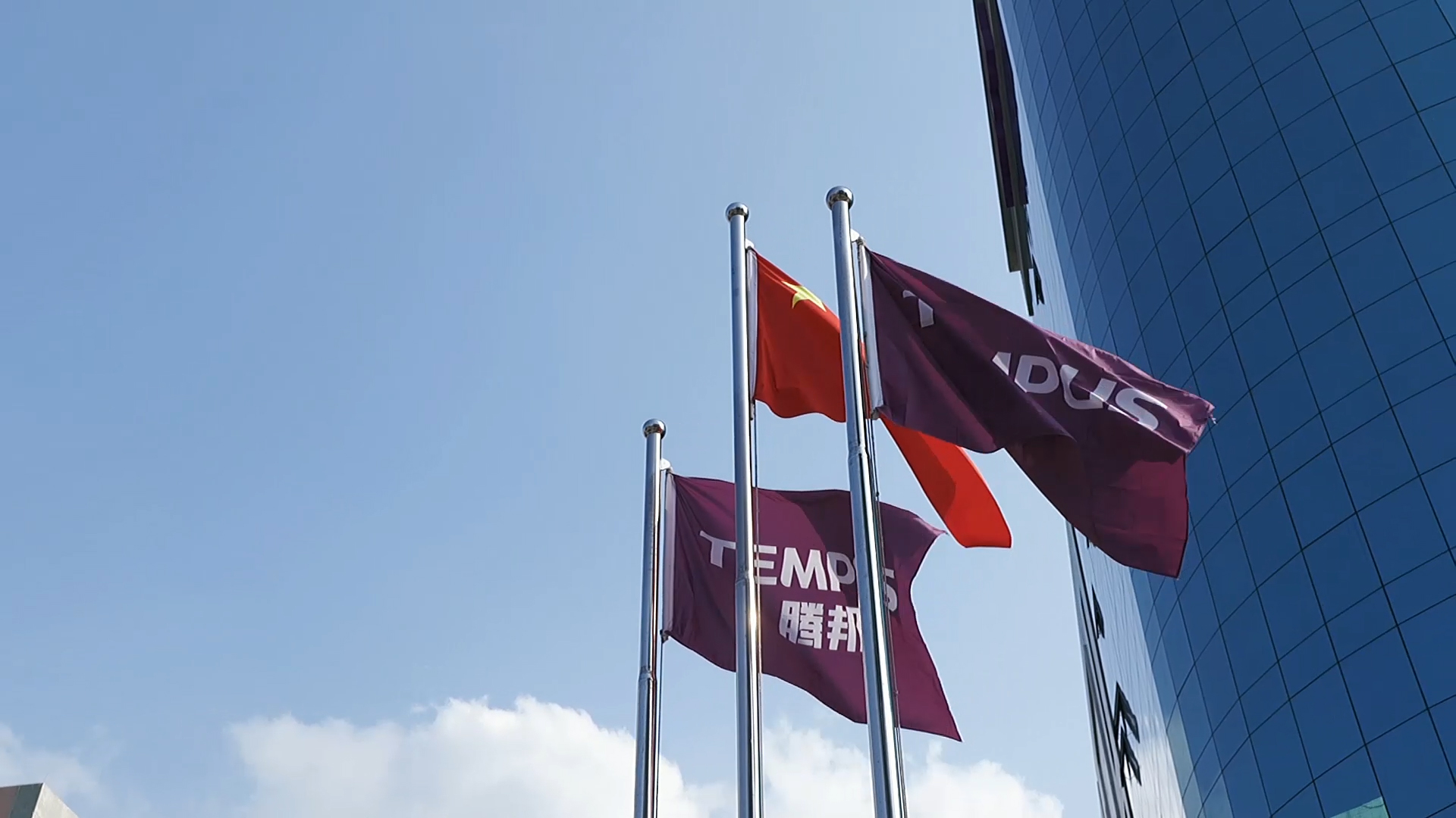 郴州麦穗文化传媒有限公司,麦穗文化传播有限公司郴州