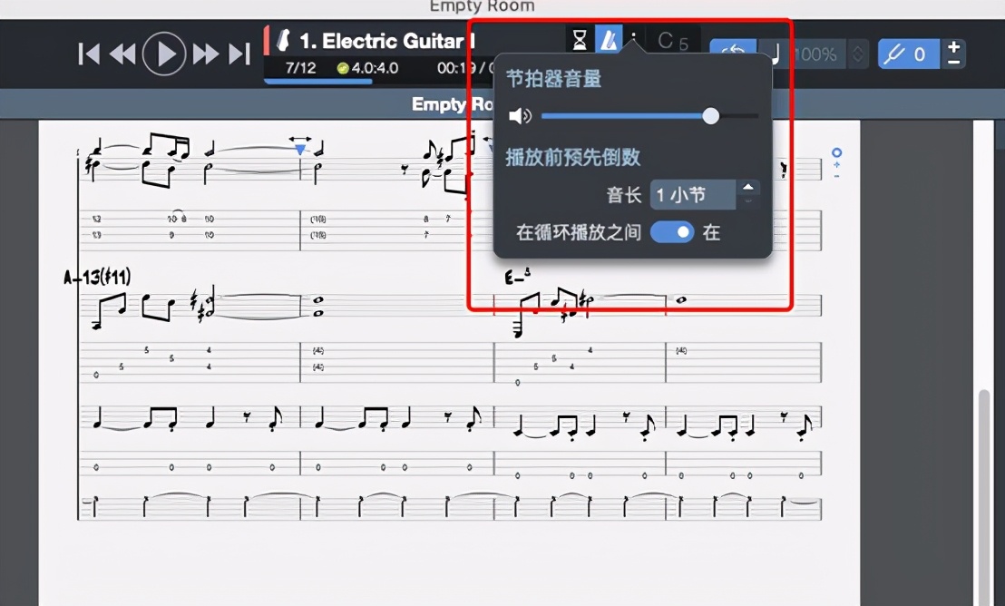 吉他所有辅助操作,吉他初学者女生辅助工具
