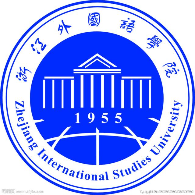 浙江大学校徽中是一只鸟吗,浙江所有大学校徽高清图片