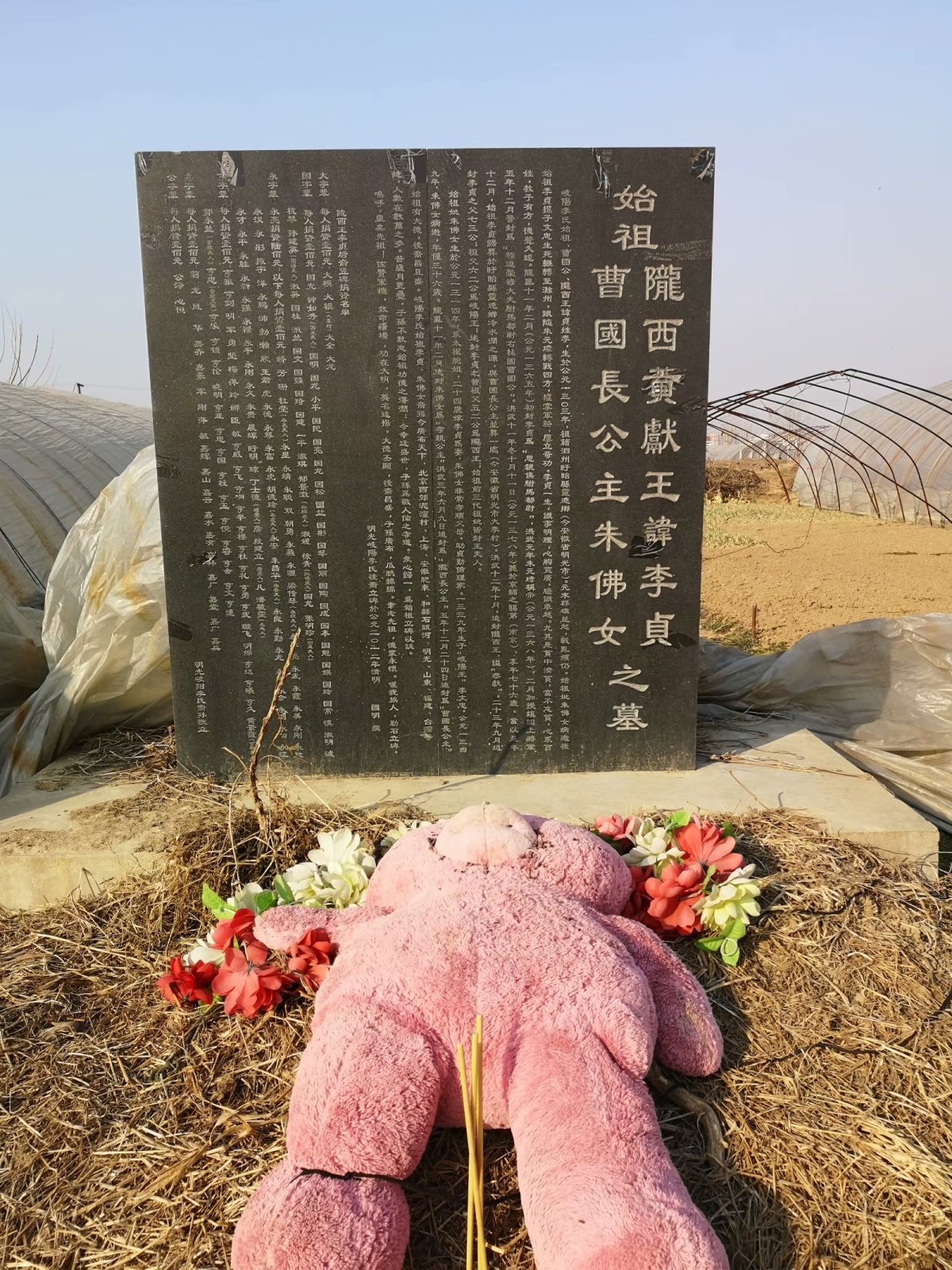 摩托周边打卡,摩托打卡地安徽