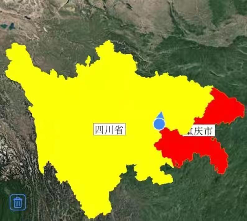 1997年重庆成为我国第几个直辖市,重庆直辖之前在四川什么地位