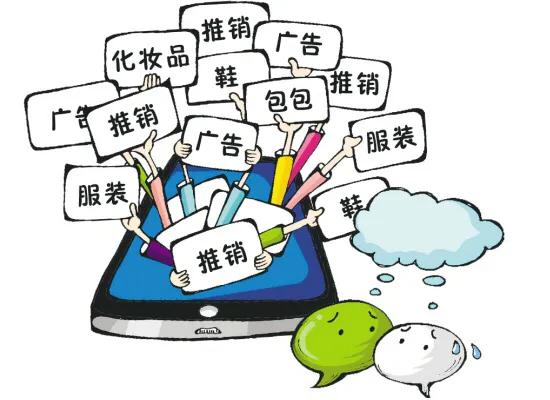 微商之路何去何从,微商之路会越来越好吗