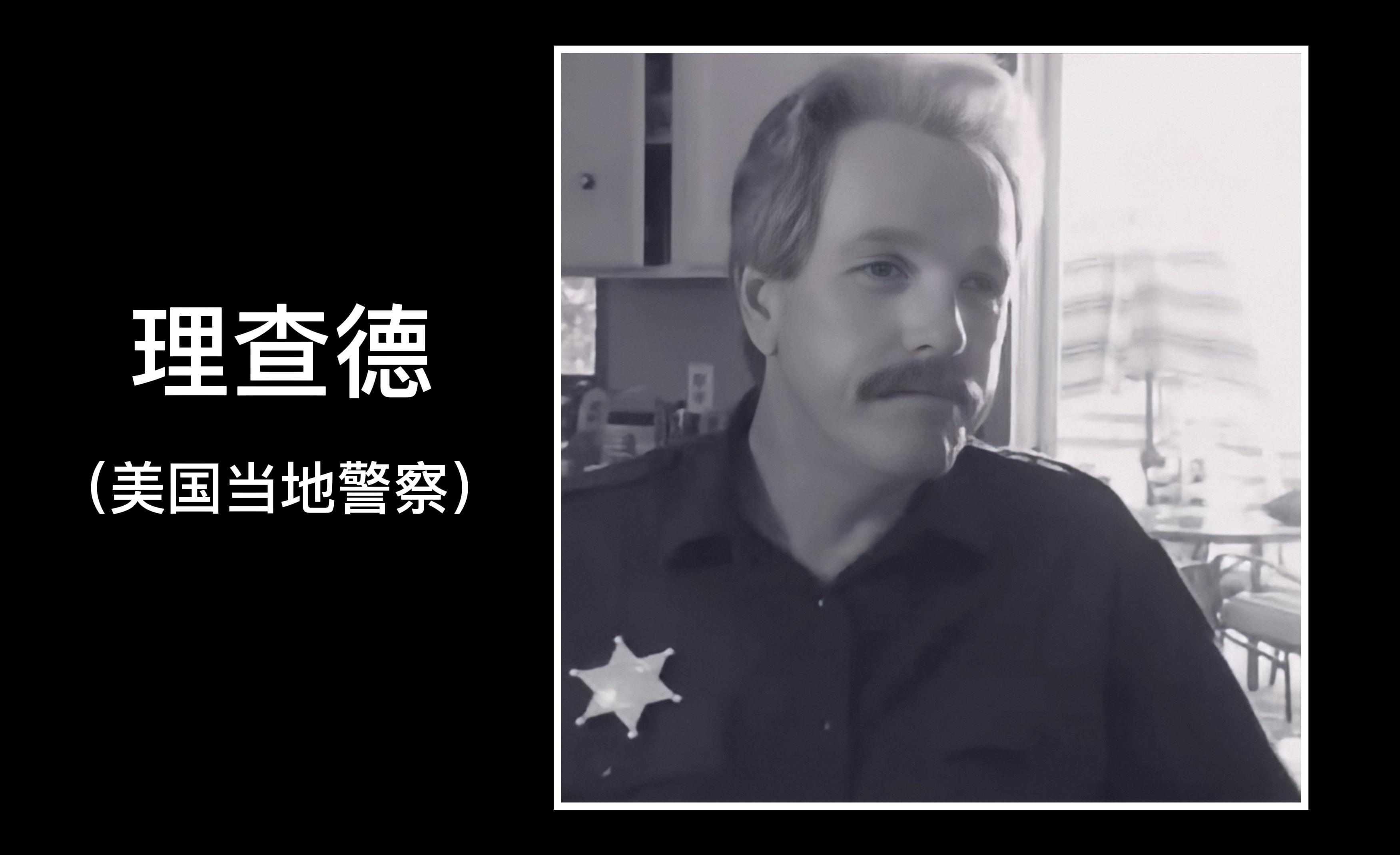 美国十三岁男孩失踪惊天秘密,福利院智障男子失踪