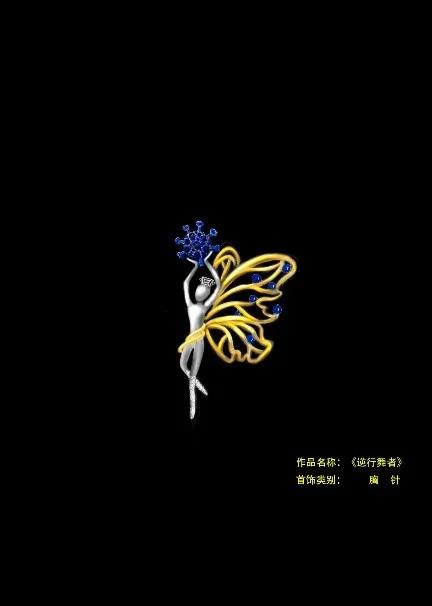 战疫的珠宝首饰,15款战疫首饰