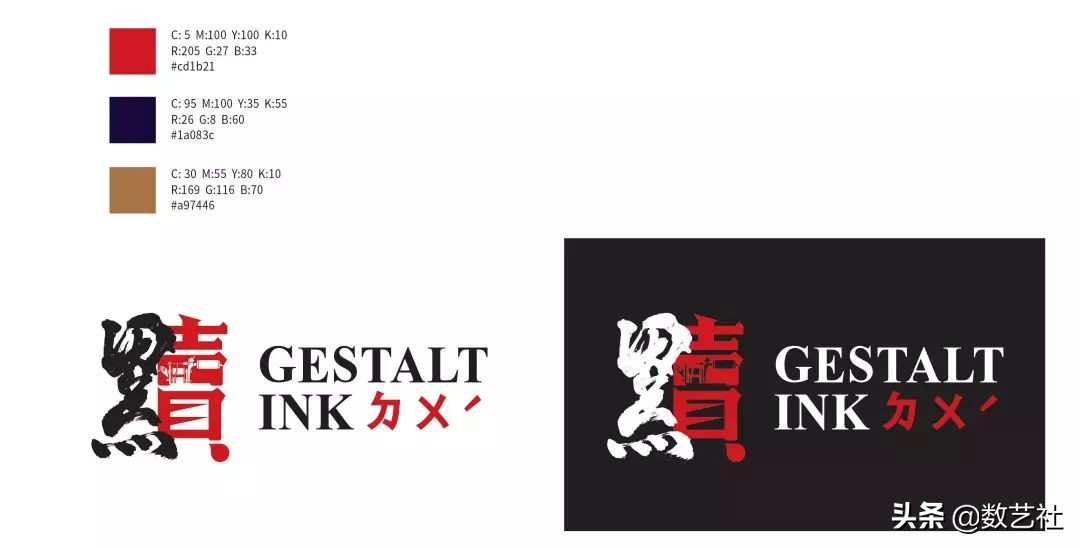 大神也改稿，SK-II设计师历经4稿终得甲方爸爸首肯