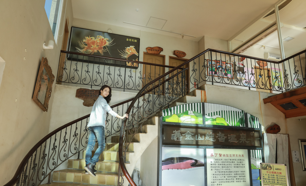 摩旅攻略：穿上皮衣台北温泉攻略走起