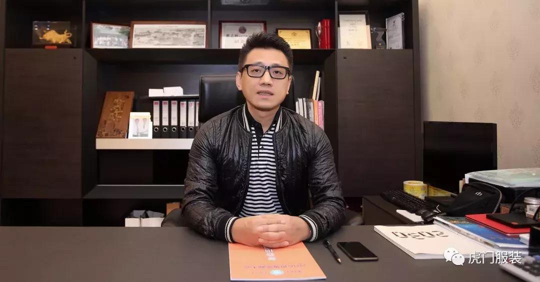 奥盈纪元轻奢品牌,奥盈纪元服饰