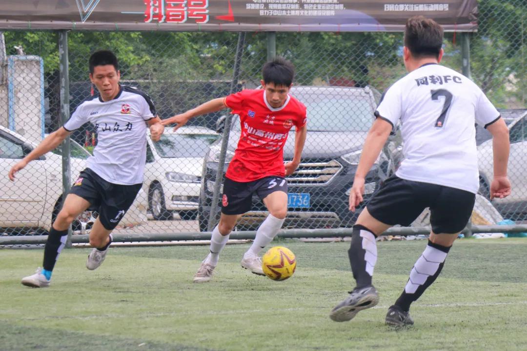 中山足球联赛赛程表,中山市足球5月比赛名单