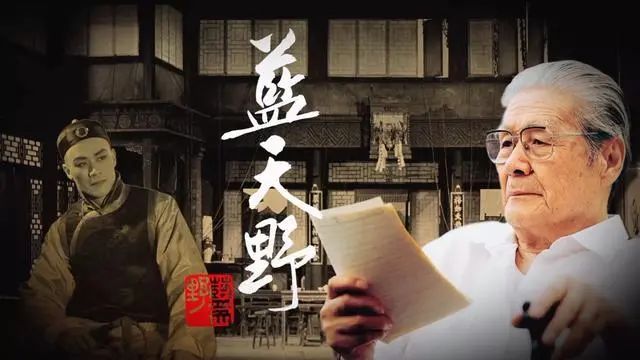 岁月不饶人的剧,岁月不饶人电视剧全集