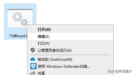 ts格式视频转mp4,如何批量将ts文件转换成mp4