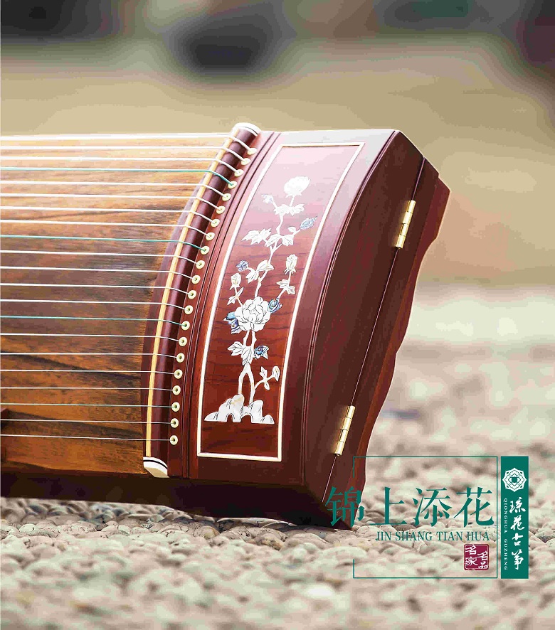 九德琴社2019古筝,十大口碑最好古筝