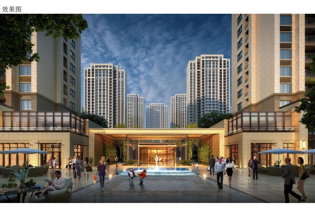 中原区荣盛花语水岸多少钱一平,荣盛祝福花语水岸楼盘动态