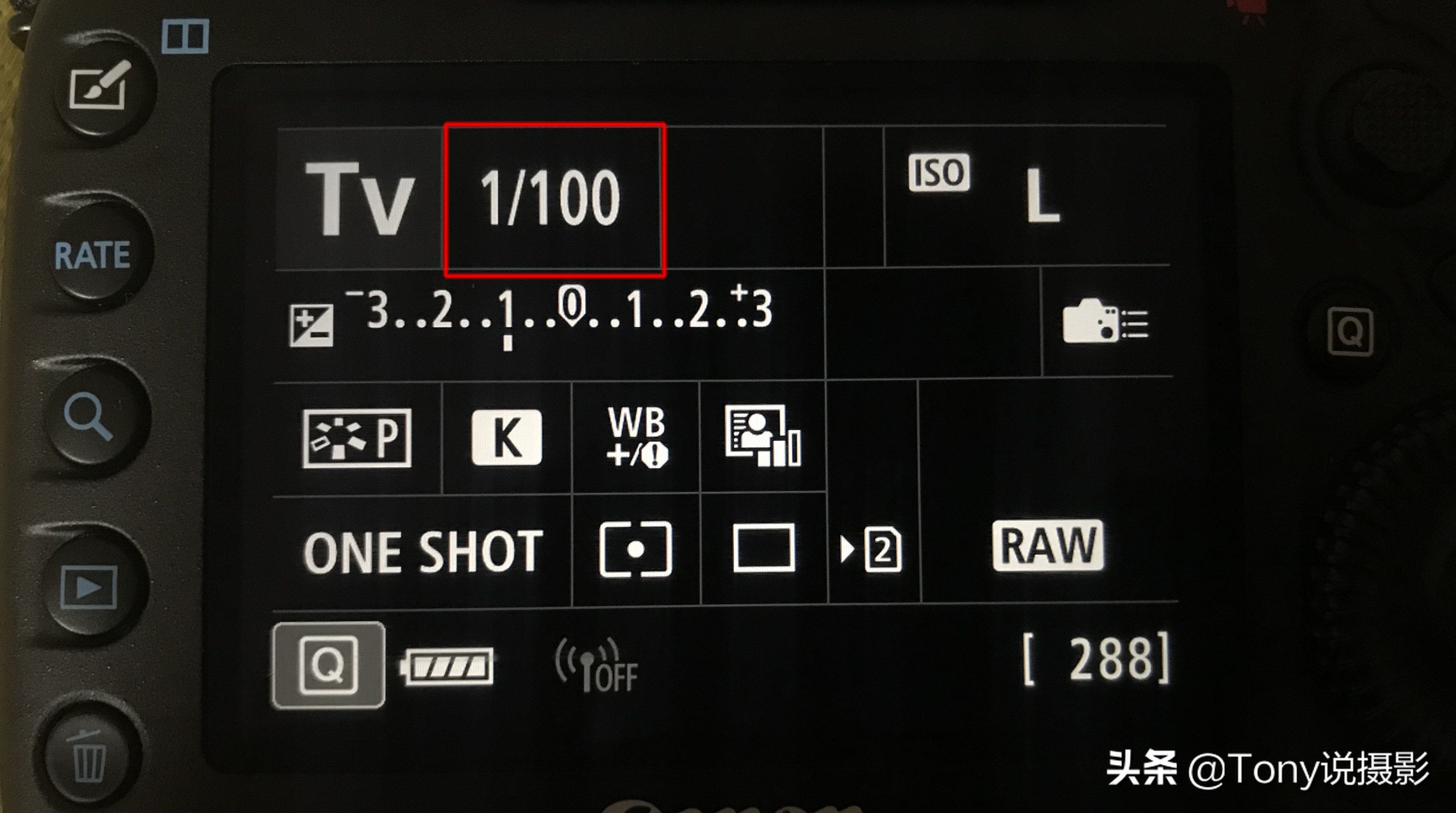摄影教程什么是快门速度,流光摄影快门速度