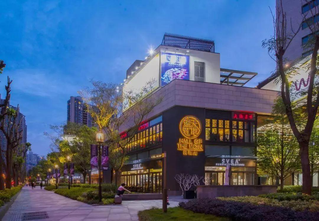 能源金贸区商业综合体规划,能源金贸区商业综合体