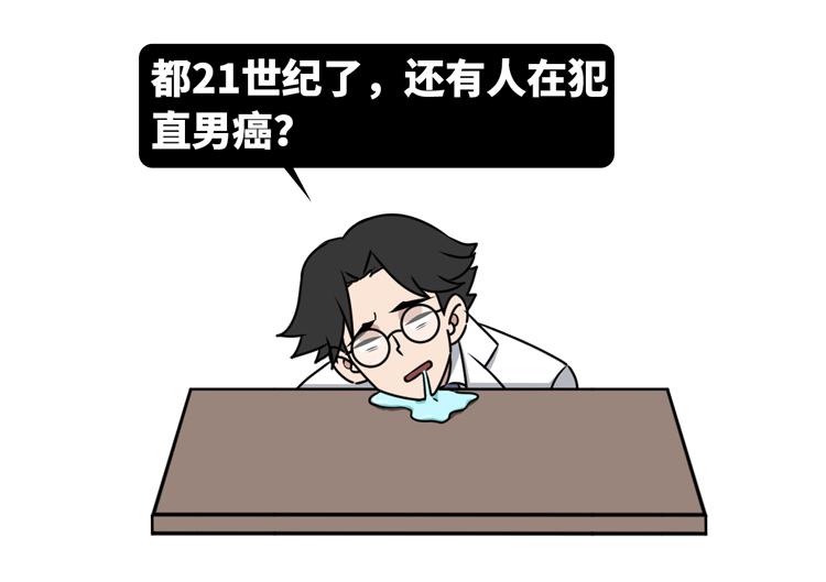 520!第一次啪啪啪,要注意些什么?